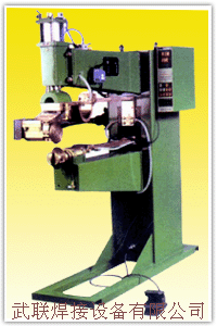 FN系列缝焊机